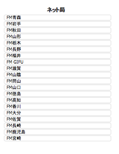 Screen Shot 2016-04-06 at 5.52.18 PM