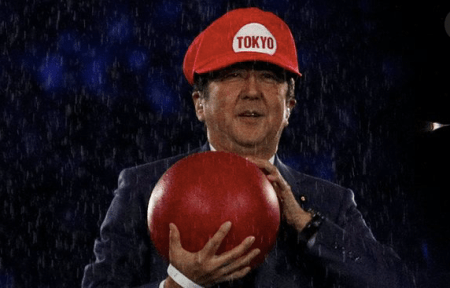 Screen Shot 2016-08-24 at 9.17.17 PM